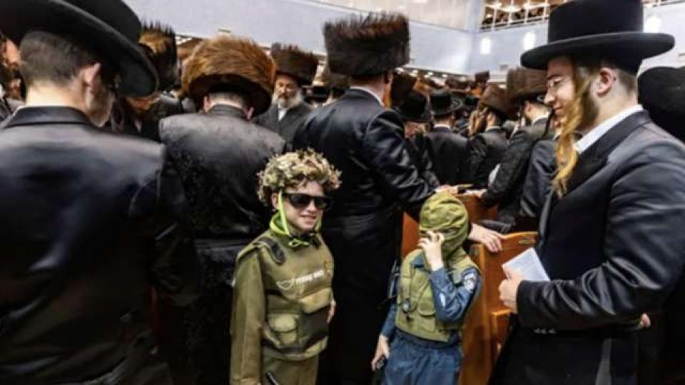 İsrail’de kritik karar