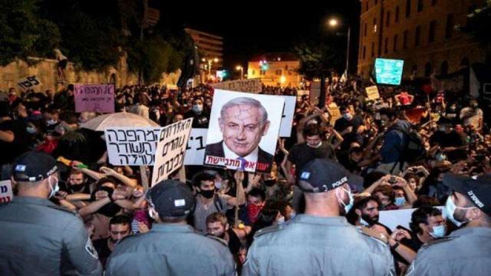 İsrail Sokakları Yangın Yeri