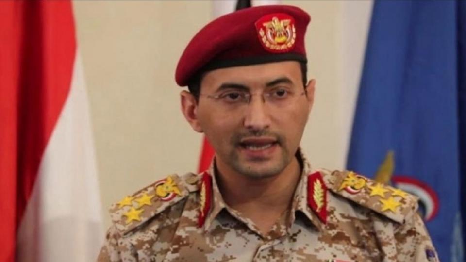 Yemen'den açık tehdit: Gazze'ye saldırı devam ederse...