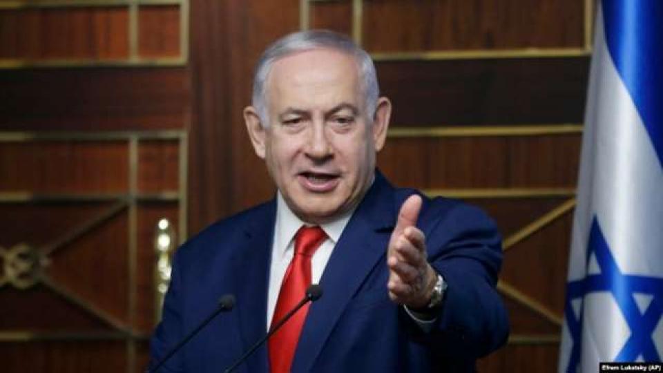 Kongrenin Alkışladığı Netanyahu’dan Hakaret
