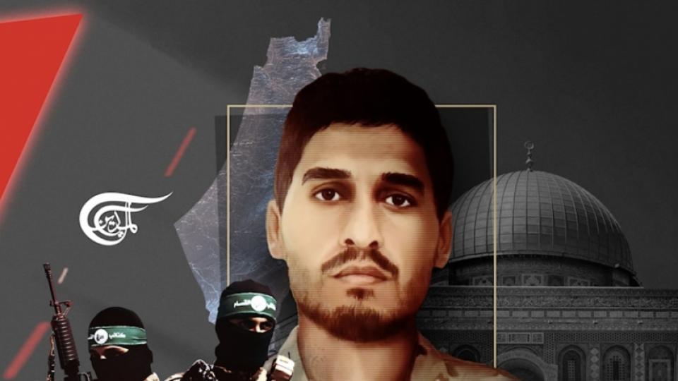 İsrail'in baş belası: Muhammed Dayf
