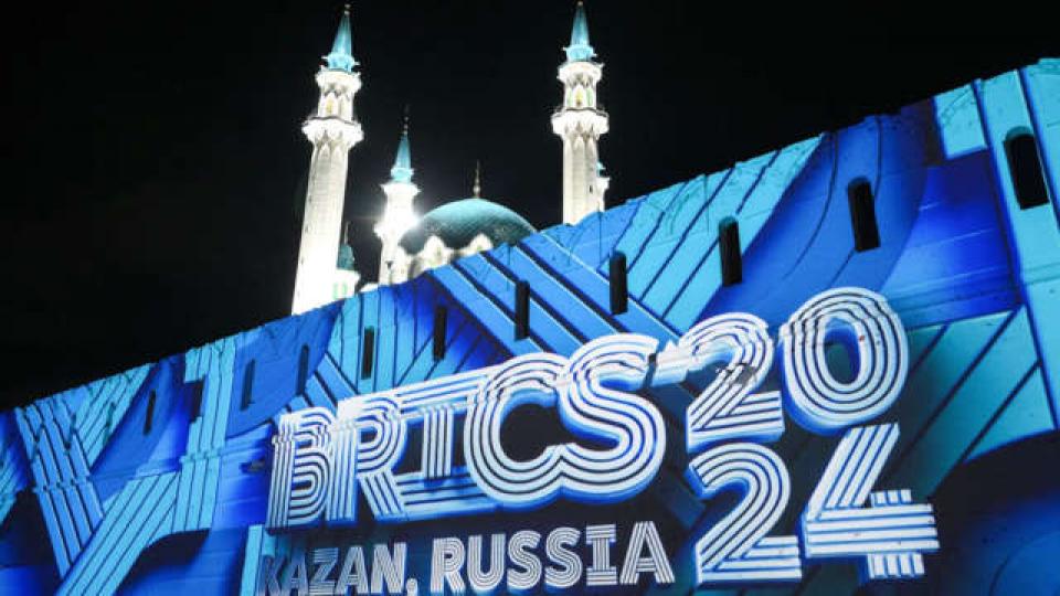 Kazan zirvesi ve değişen dünya