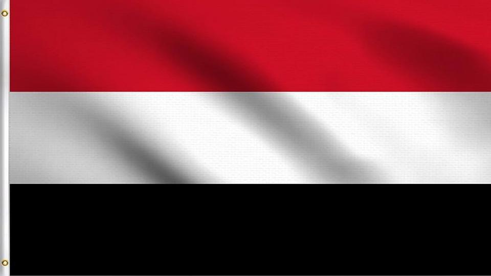 ABD ve İngiltere, Yemen'in başkentini vurdu