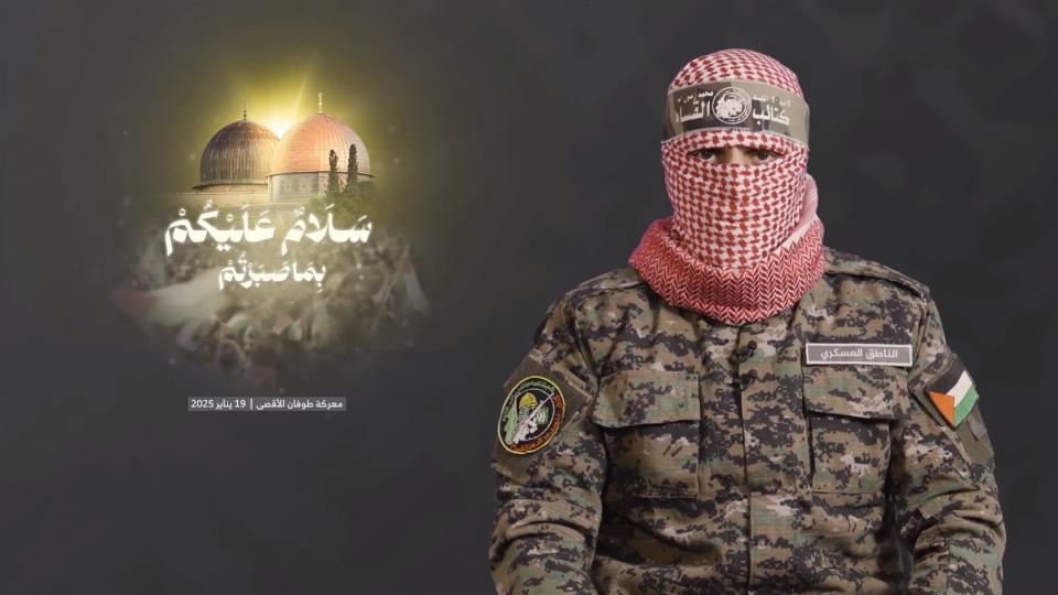 Hamas Sözcüsü Ebu Ubeyde'den Gazze Direnişi Hakkında Açıklama