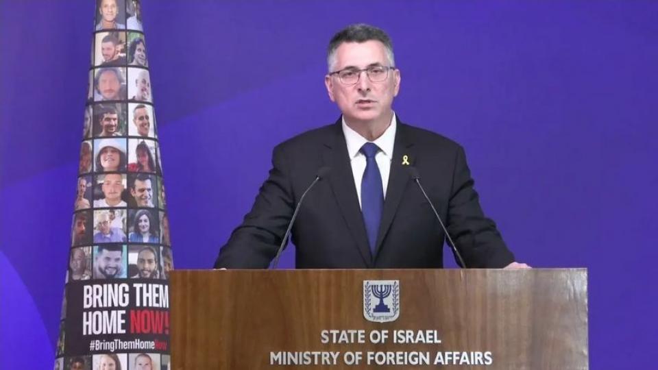 İsrail Dışişleri Bakanı: Hamas'ı yenmede başarısız olduk