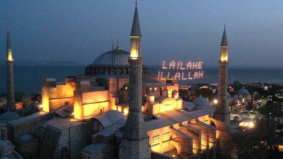 On bir ayın sultanı Ramazan 1 Mart'ta başlıyor