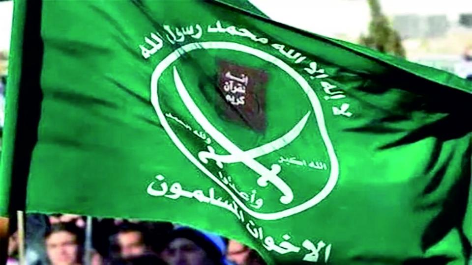 Ürdün'den skandal hamle: Müslüman Kardeşler'i yasakladı!