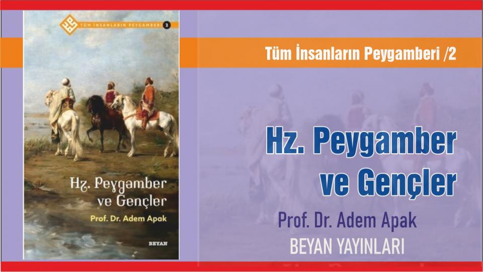Lozan; Başarı mı, Taviz mi?|Prof Dr. Mustafa Aydın|Beyan Yayınları / Hz. Peygamber ve Gençler | Adem Apak | Beyan Yayınları