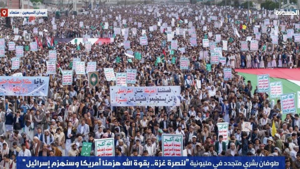 Yemen'de 1000 tane meydanda gövde gösterisi yapıldı!