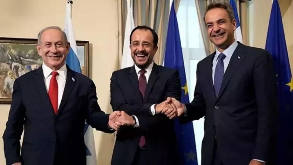 İsrail, Yunanistan ve Güney Kıbrıs'tan Türkiye karşıtı zirve