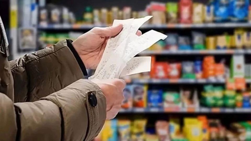 İTO, 2025 enflasyonunu açıkladı