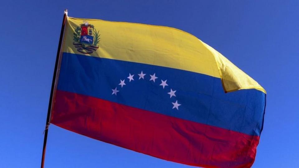 Venezuela: İsrail'e petrol satıldığı iddialarını kesinlikle reddediyoruz