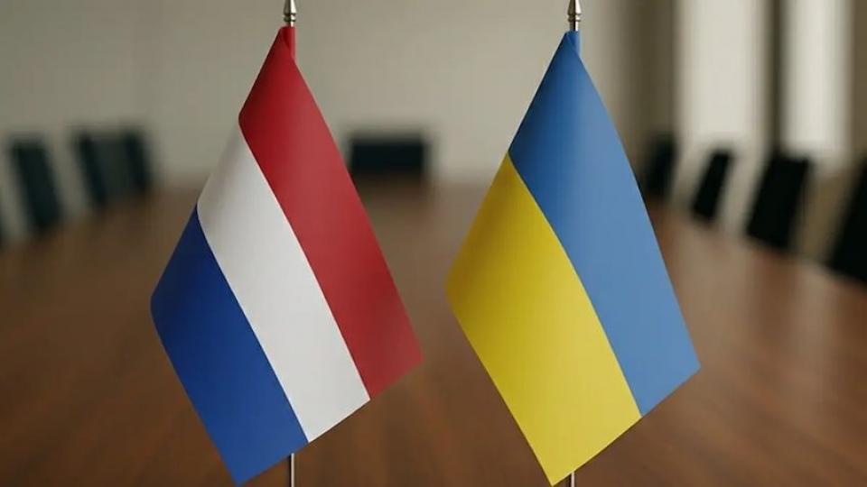 Hollanda: İmkanımız kalmadı; Kiev'e askeri yardım sağlayamayacağız