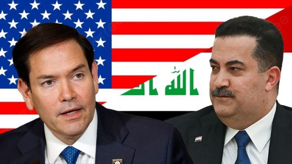 ABD: Irak'ta İran’a yakın hükümet istemiyoruz