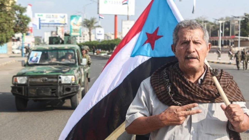 BAE, Yemen'de petrolün yüzde 70'ine el koymaya hazırlanıyor