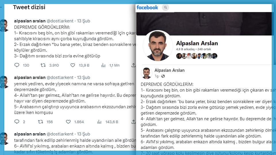 Depremzedelere duygulandıran bağış: Kimi kıyafet, kimi yiyecek, kimi kefen yolladı... / Depremde Gördüklerim | ALPASLAN ARSLAN