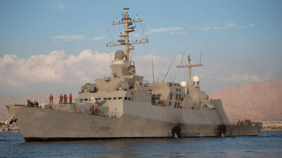 Ensarullah, Türkiye'den İsrail için yola çıkan gemiye Kızıldeniz'de el koydu