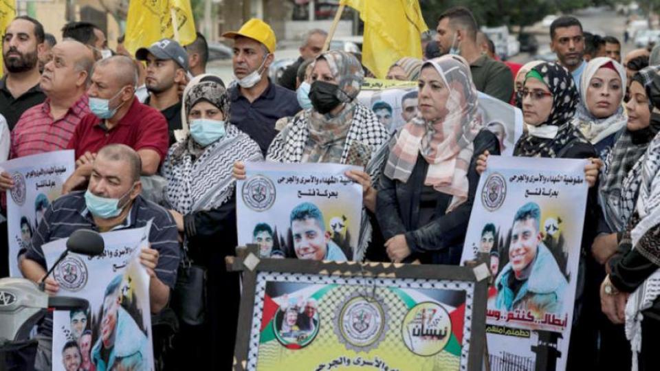 Filistin'den BM'ye İnsanlık Çağrısı