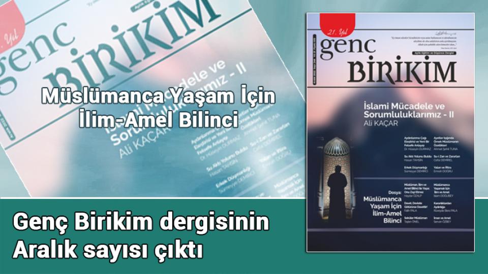 Genç Birikim dergisinin Aralık sayısı çıktı