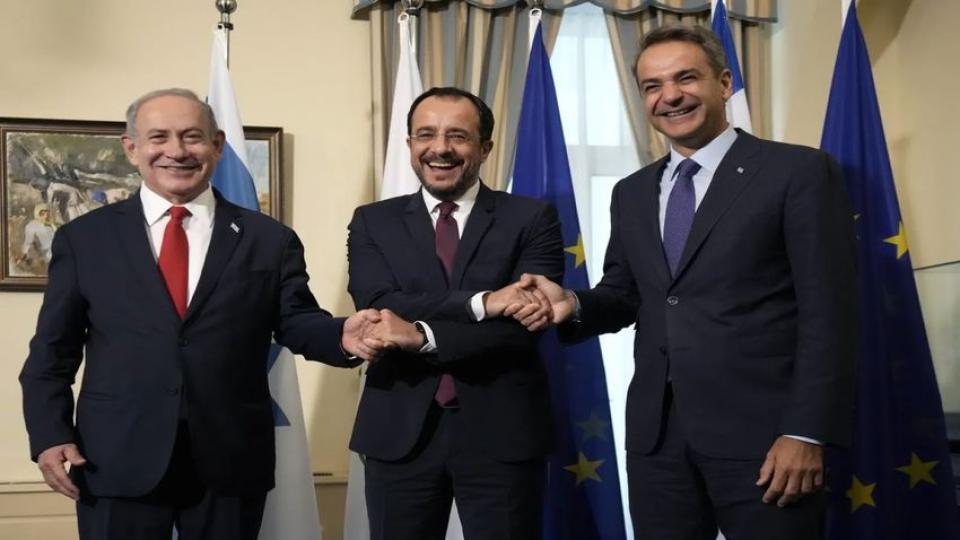 GKRY, İsrail, Yunanistan ve ABD; Doğu Akdeniz Enerji Merkezi kurulması konusunda anlaştı