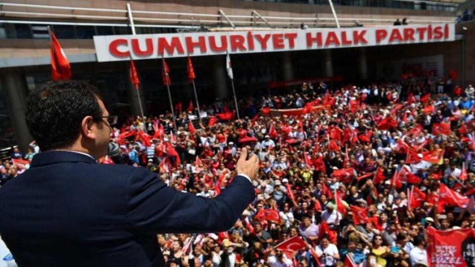 İBB iddianamesi açıklandı; Başsavcılık, CHP hakkında Yargıtay'a bildirimde bulundu
