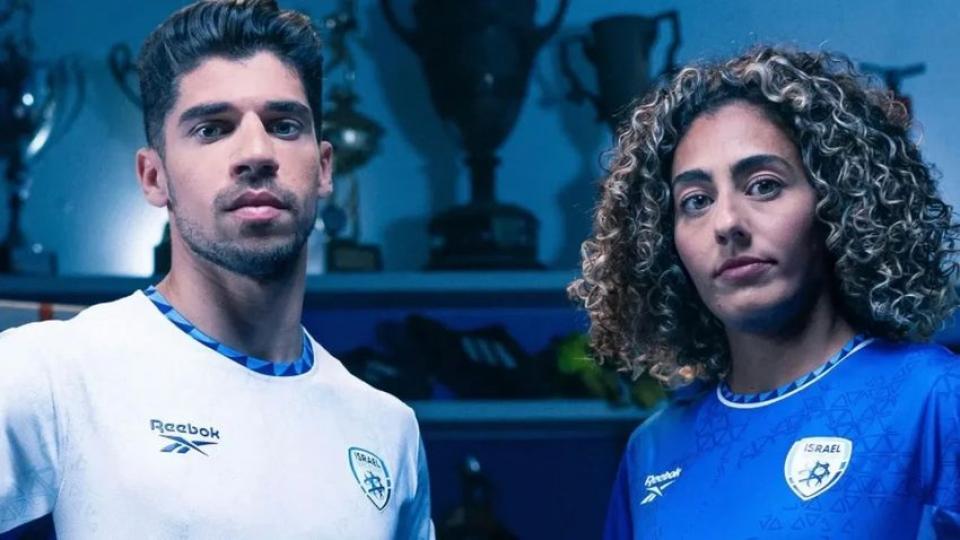 İsrail'den Reebok'a tehdit