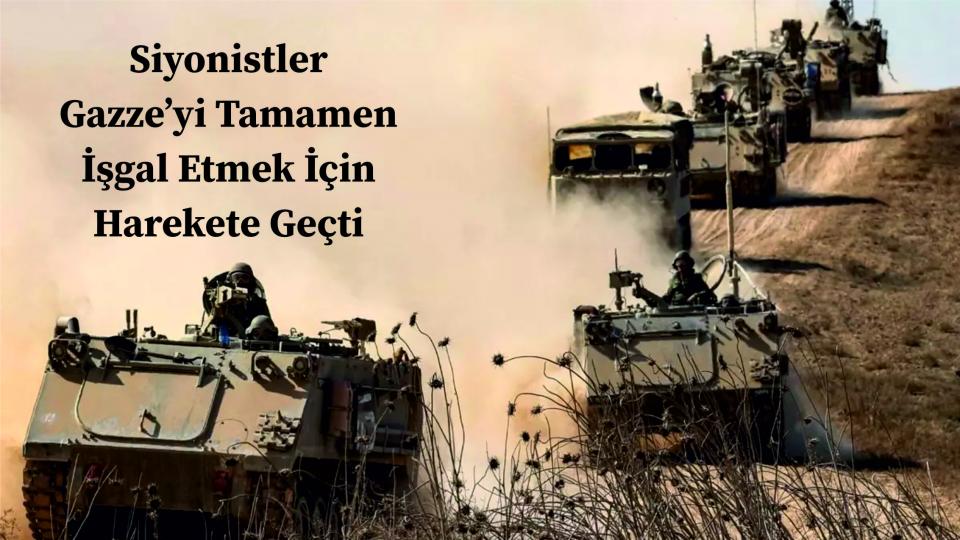 Katil İsrail'den Gazze'yi topyekun işgal! Kara harekatı başladı: En az 38 Filistinli şehit oldu