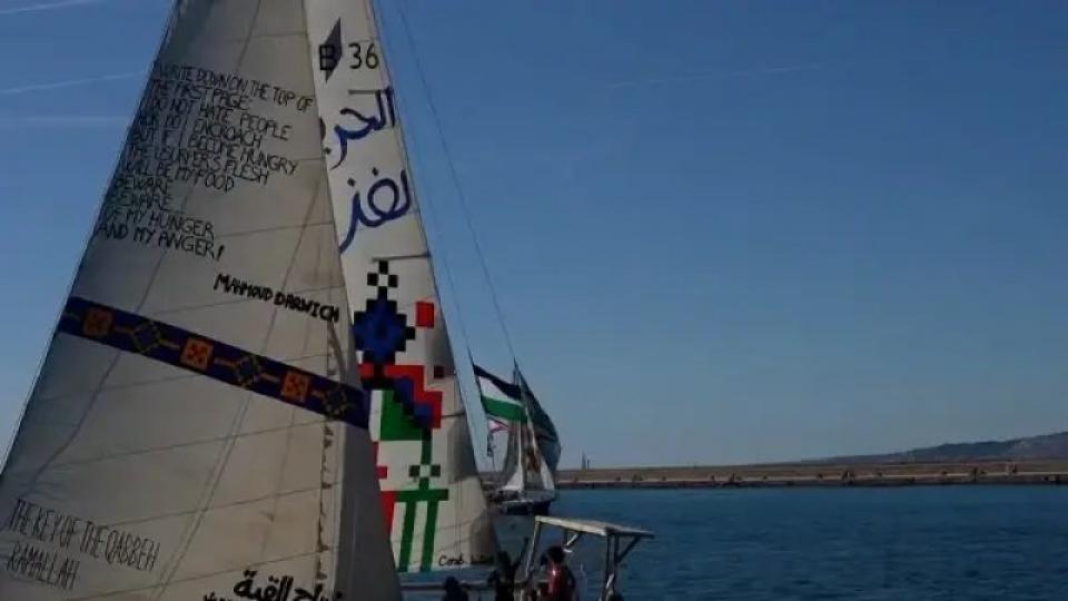 Küresel Sumud Filosu misyonuna katılacak 20 tekne Marsilya'dan yola çıktı