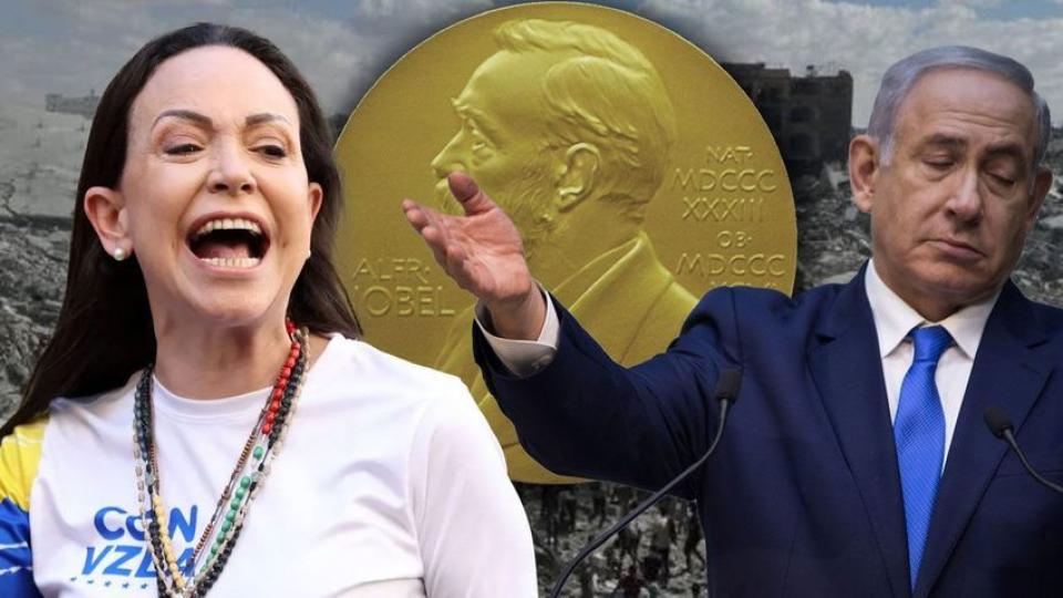 Nobel Barış Ödülü'nü alan Machado, Gazze soykırımından ötürü Netanyahu'yu arayıp tebrik etti