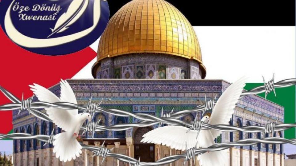 Almanya'da Kudüs Günü yürüyüşü ilk kez yasaklandı / Öze Dönüş Hareketi:  Kudüs’ü özgürleştirmek, Siyonizm’e  ve emperyalizme karşı küresel İntifada’yı başlatmakla mümkündür.