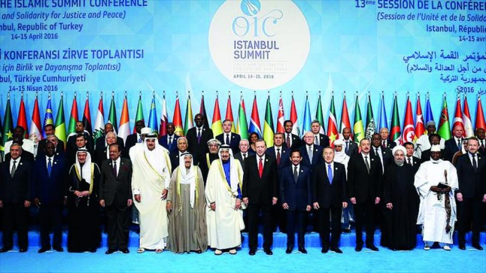 REZİL İSLÂM İŞBİRLİĞİ TEŞKİLATI|HAZIM KORAL