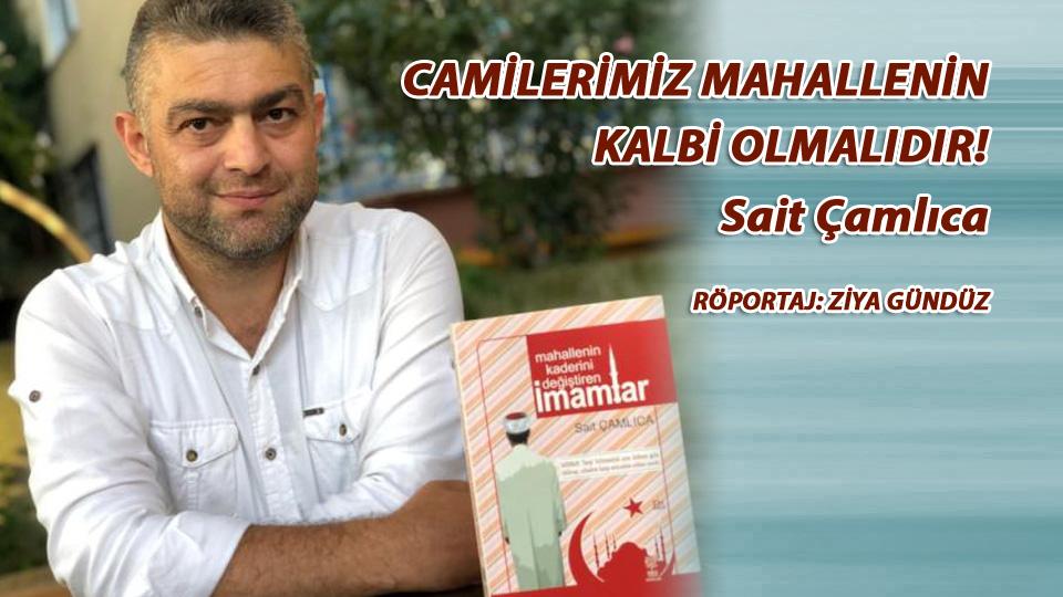 Siyasette Örnek Bir Lider: Zekeriya Yapıcıoğlu | ZİYA GÜNDÜZ / SAİT ÇAMLICA: CAMİLERİMİZ MAHALLENİN KALBİ OLMALIDIR! RÖPORTAJ: ZİYA GÜNDÜZ
