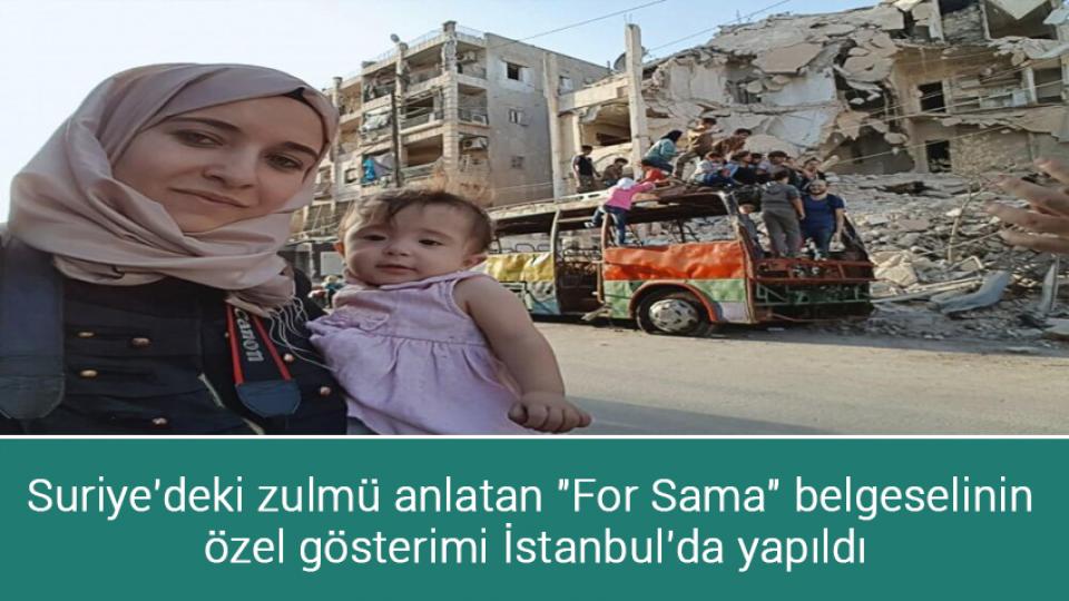 Pakistan'da kış, zor durumdaki selzedelerin mağduriyetini artırdı / Suriye'deki zulmü anlatan "For Sama" belgeselinin özel gösterimi İstanbul'da yapıldı