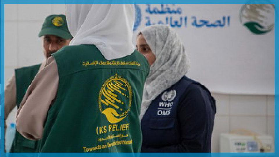 Suudi Alimler Konseyi: Tüm Müslümanlar Türkiye ve Suriye İçin Destek Olmalı