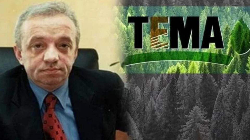 Her Taraf / Türkiye'nin habercisi / TEMA, Cengiz Holding’in 500 bin liralık fidan bağışını reddetti