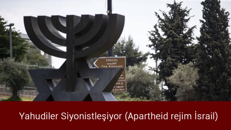 Güney Afrika Dışişleri Bakanı: İsrail Apartheid Rejim İlan Edilmelidir / Yahudiler Siyonistleşiyor (Apartheid rejim İsrail)