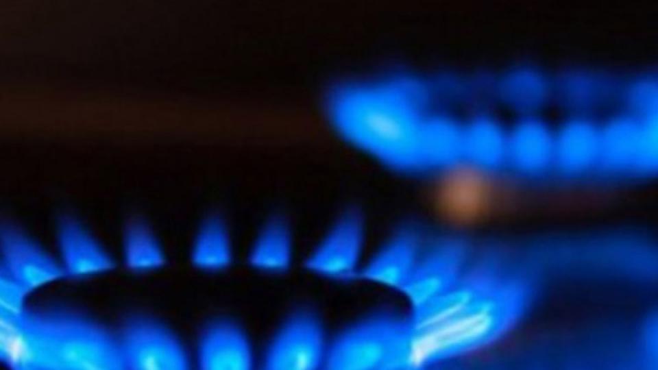 Yeni yılda doğal gaza ikinci zam